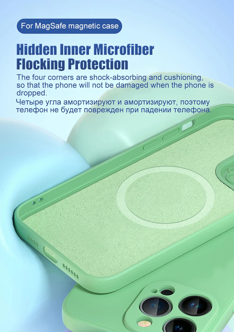 Liquid silicone Magsafe magnetic case for iPhone 12 to 15, wireless charging compatible, in black from Prime Deal Zone.