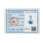 925 Sterling Silver Blue Crab Charm with Zircon