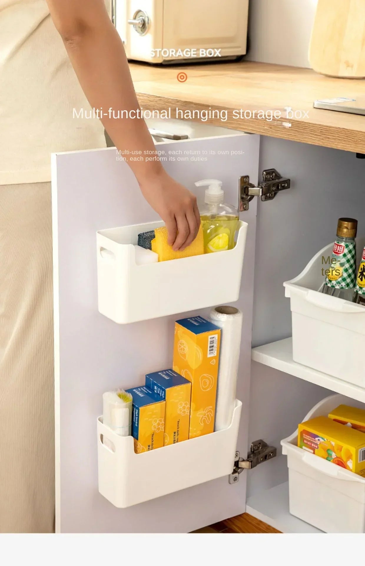 Prime Deal Zone non-perforated cling film rack mounted inside cabinet, wall-mounted kitchen organizer for spice and dish drying storage