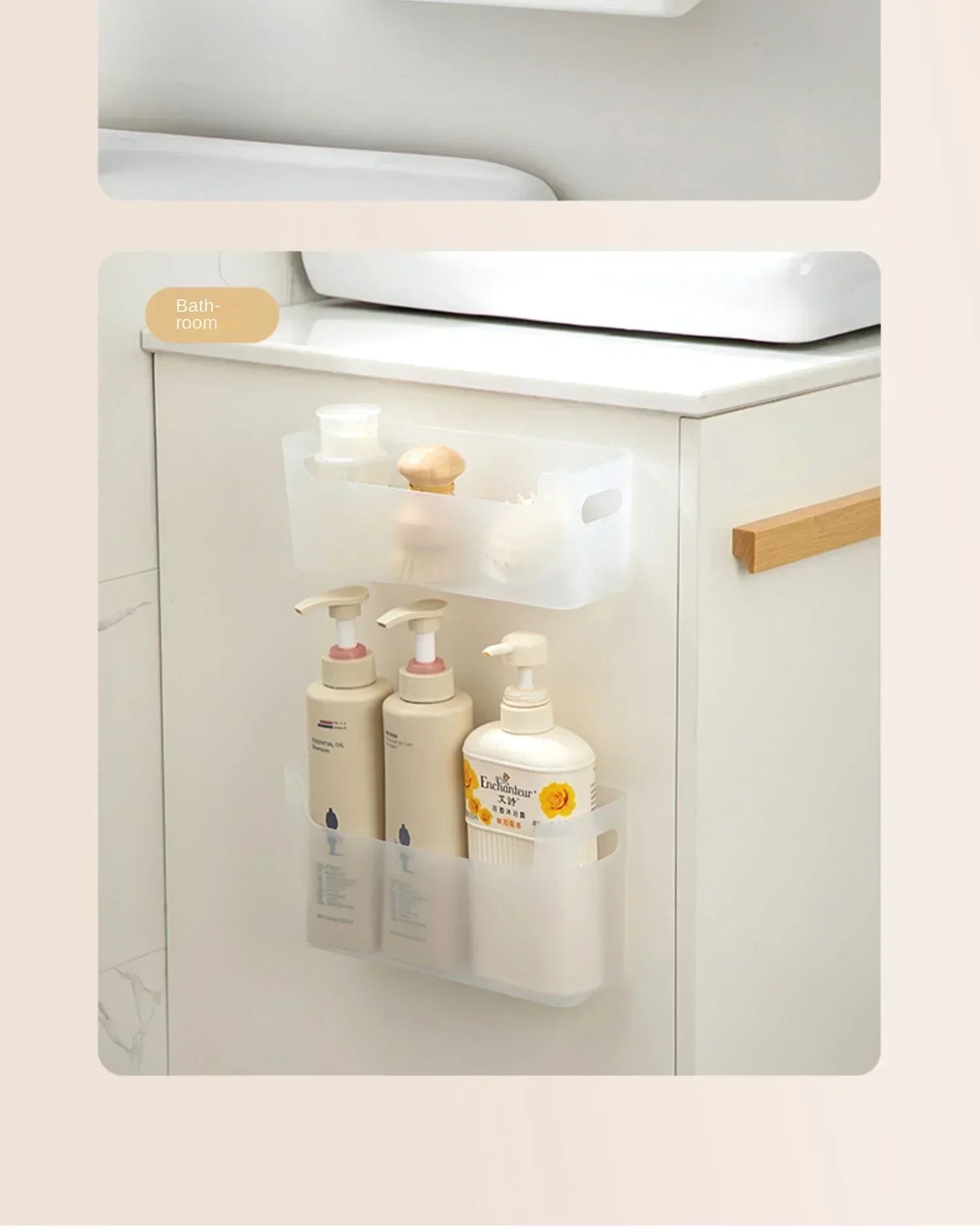 Prime Deal Zone non-perforated cling film rack inside cabinet wall shelf for kitchen organization and spice storage.