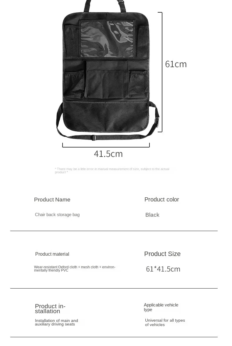 Prime Deal Zone multifunctional car seat organizer with multiple pockets, tablet holder, and Oxford fabric for kid's car back seat storage.