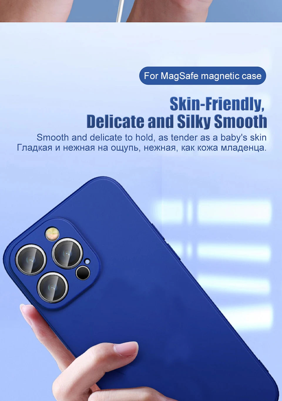 Liquid silicone magnetic MagSafe case for iPhone 15, 14, 13, 12, 11 Pro Max, Mini, X, XR, XS, 8 Plus with wireless charging.