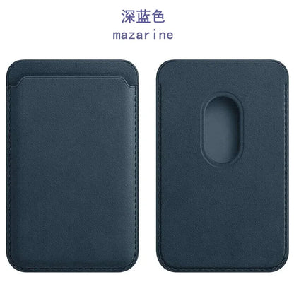 Prime Deal Zone Magsafe magnetic leather wallet case for iPhone and Samsung, with card holder and magnet covers.